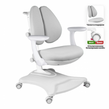 Детское кресло Anatomica Robin Duos с подлокотниками Детское кресло Anatomica Robin Duos с подлокотниками